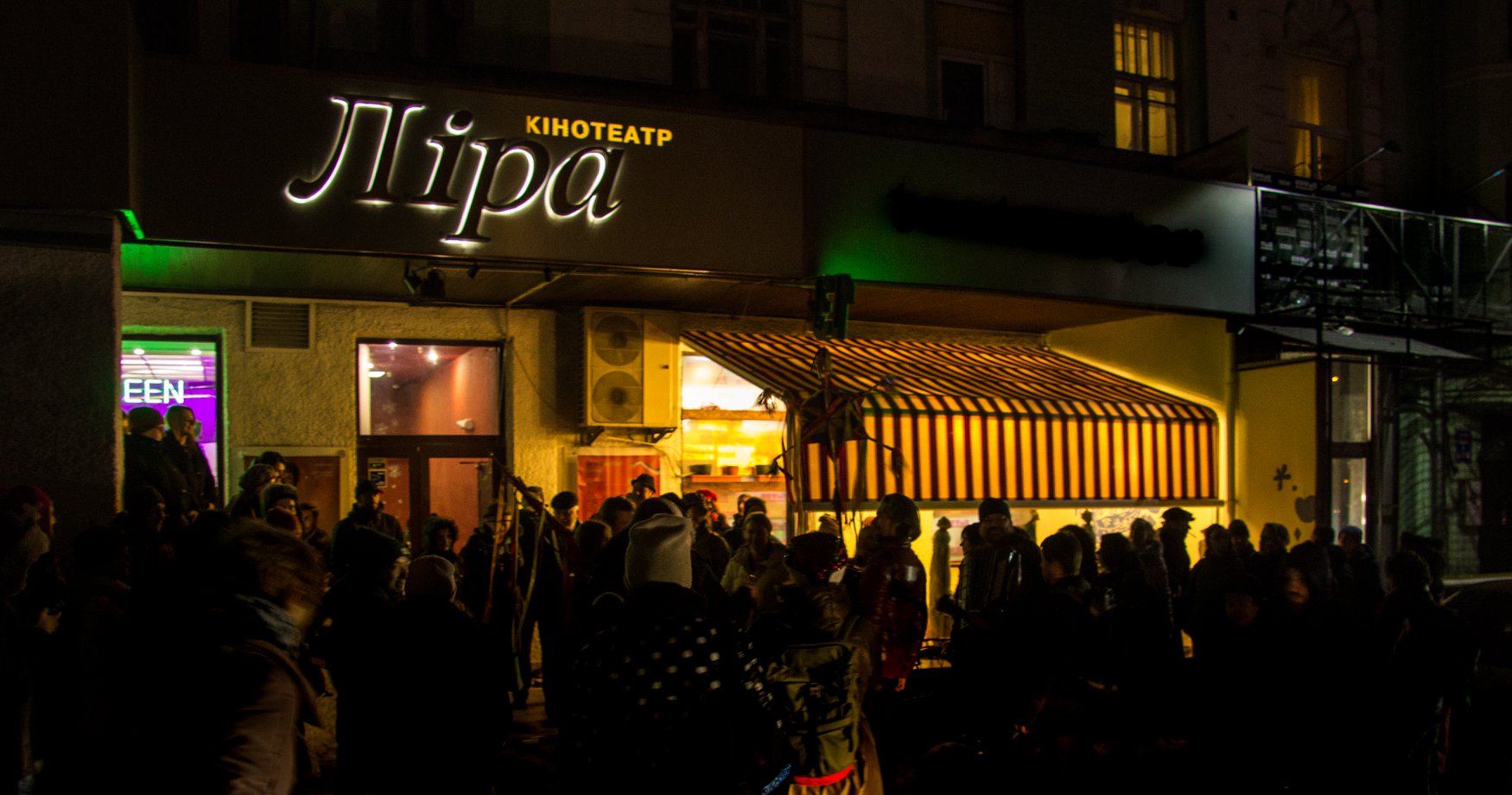 В Киеве заработают новые кинотеатры: какие именно и расписание сеансов